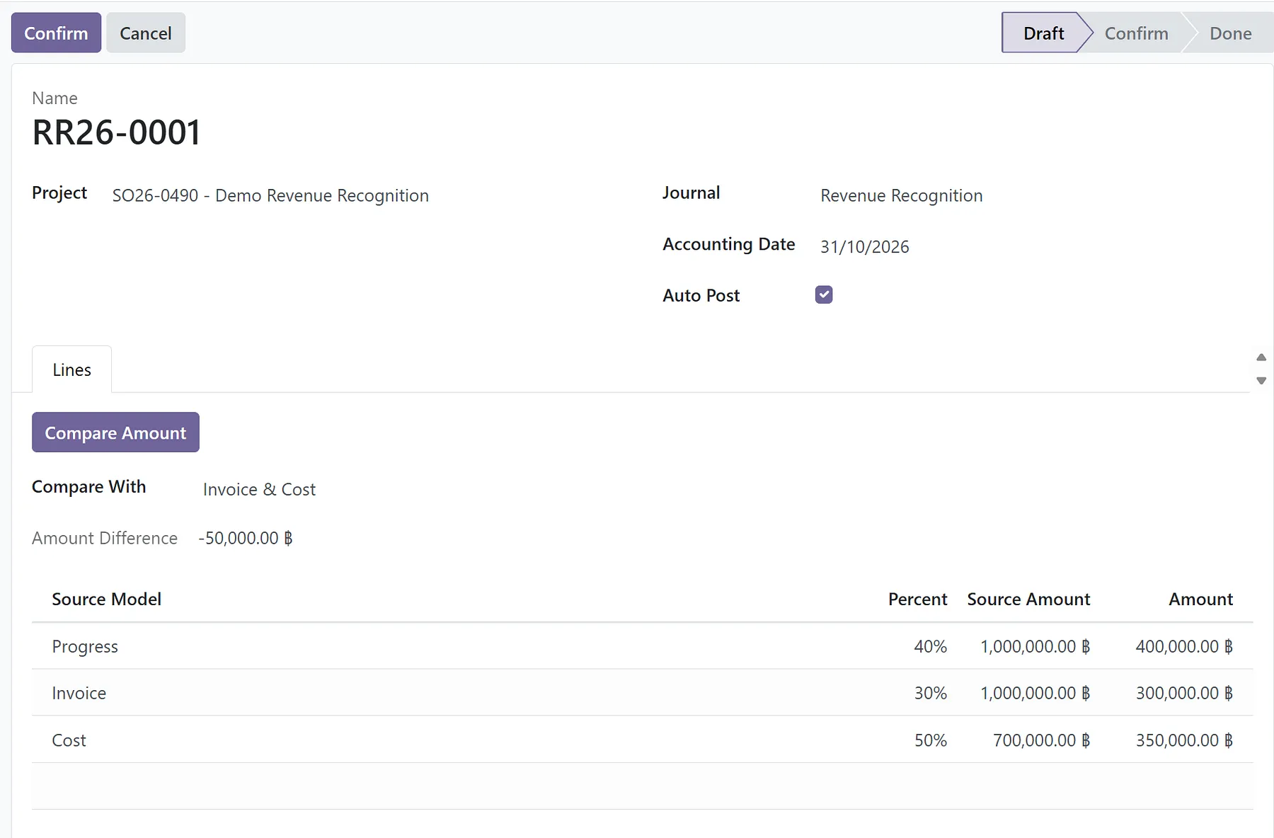 ตัวอย่างหน้าต่างการติดตาม Project